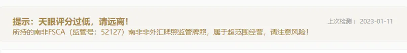 提示1.png 提示1.png