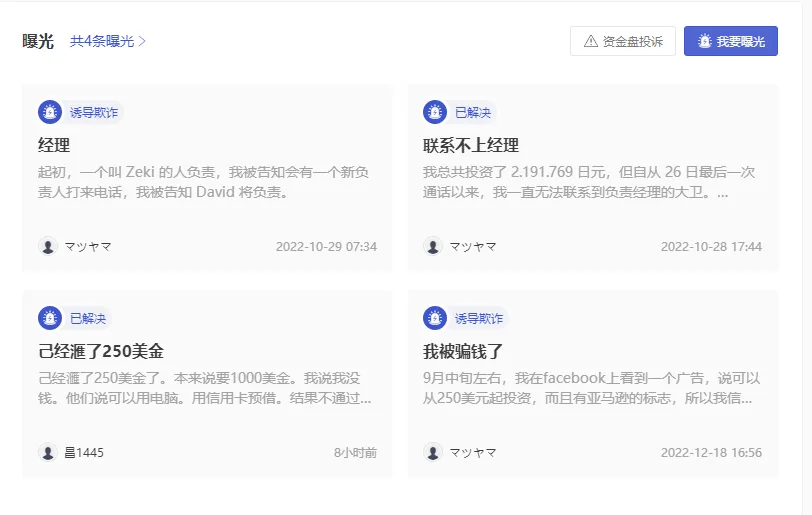 把刚哥.png 把刚哥.png