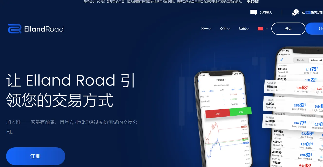 官网1.png 官网1.png