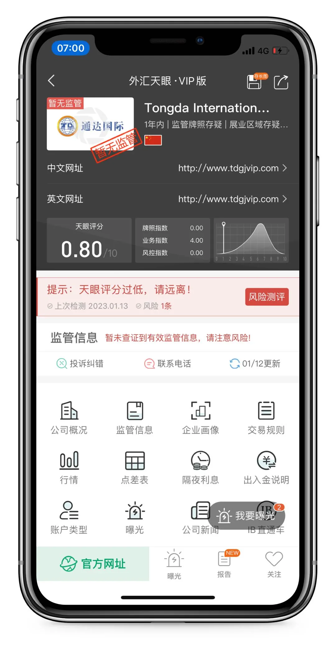 头图2.jpg 头图2.jpg