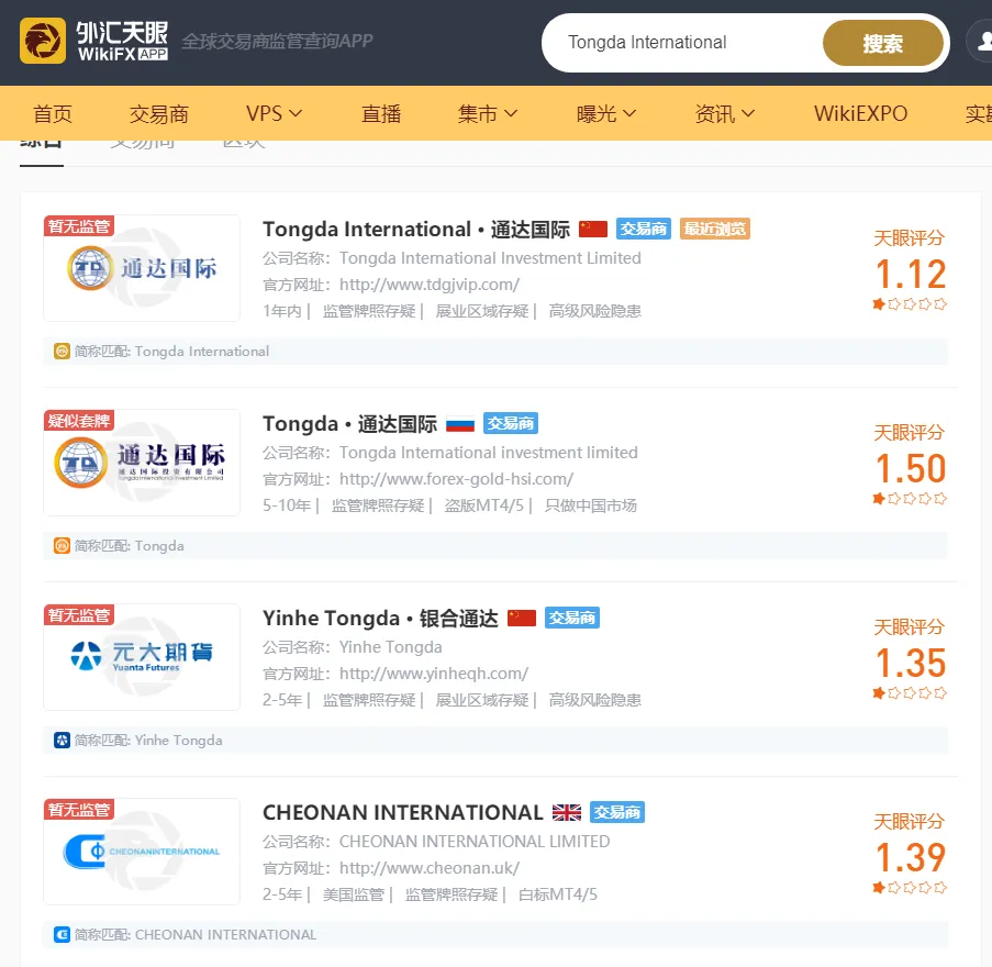 搜索1.png 搜索1.png