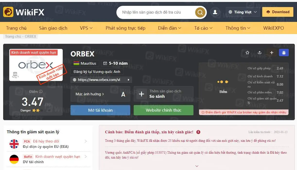 orbex (1).jpg