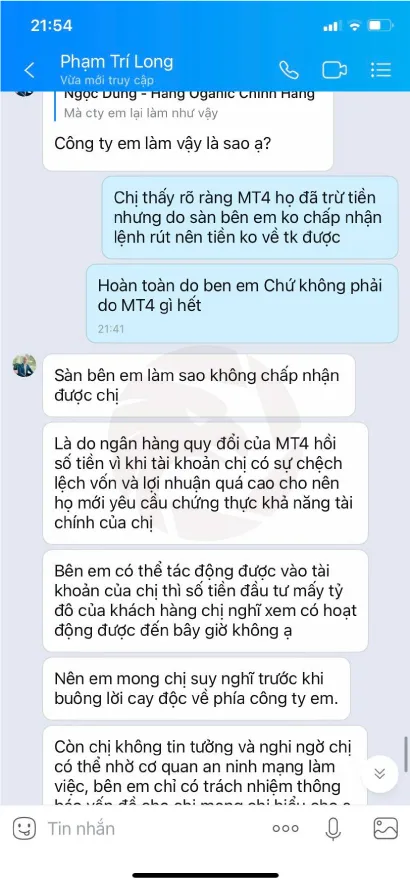 scam---Jan-06-4.2.jpg scam---Jan-06-4.2.jpg