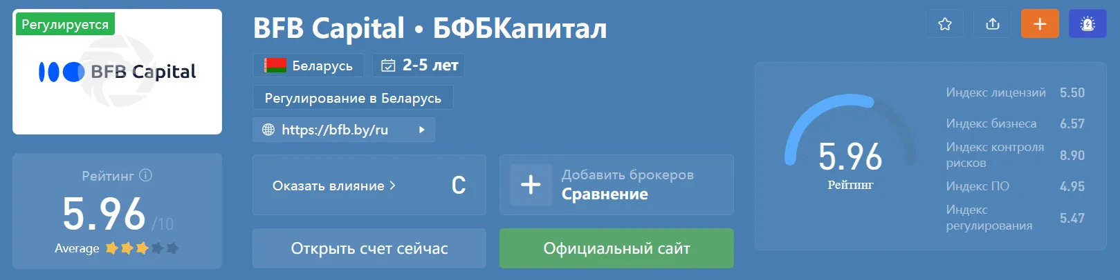 2023-01-13_17-12-50.png 2023-01-13_17-12-50.png