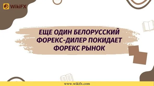 Майкл Бьюрри Доллар теряет покупательную способность (3).jpg Майкл Бьюрри Доллар теряет покупательную способность (3).jpg