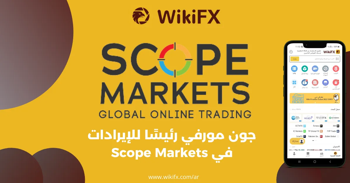 تضيف iFOREX ميزات تحليلية جديدة وأدوات غير مدعومة بالرافعة المالية.png تضيف iFOREX ميزات تحليلية جديدة وأدوات غير مدعومة بالرافعة المالية.png