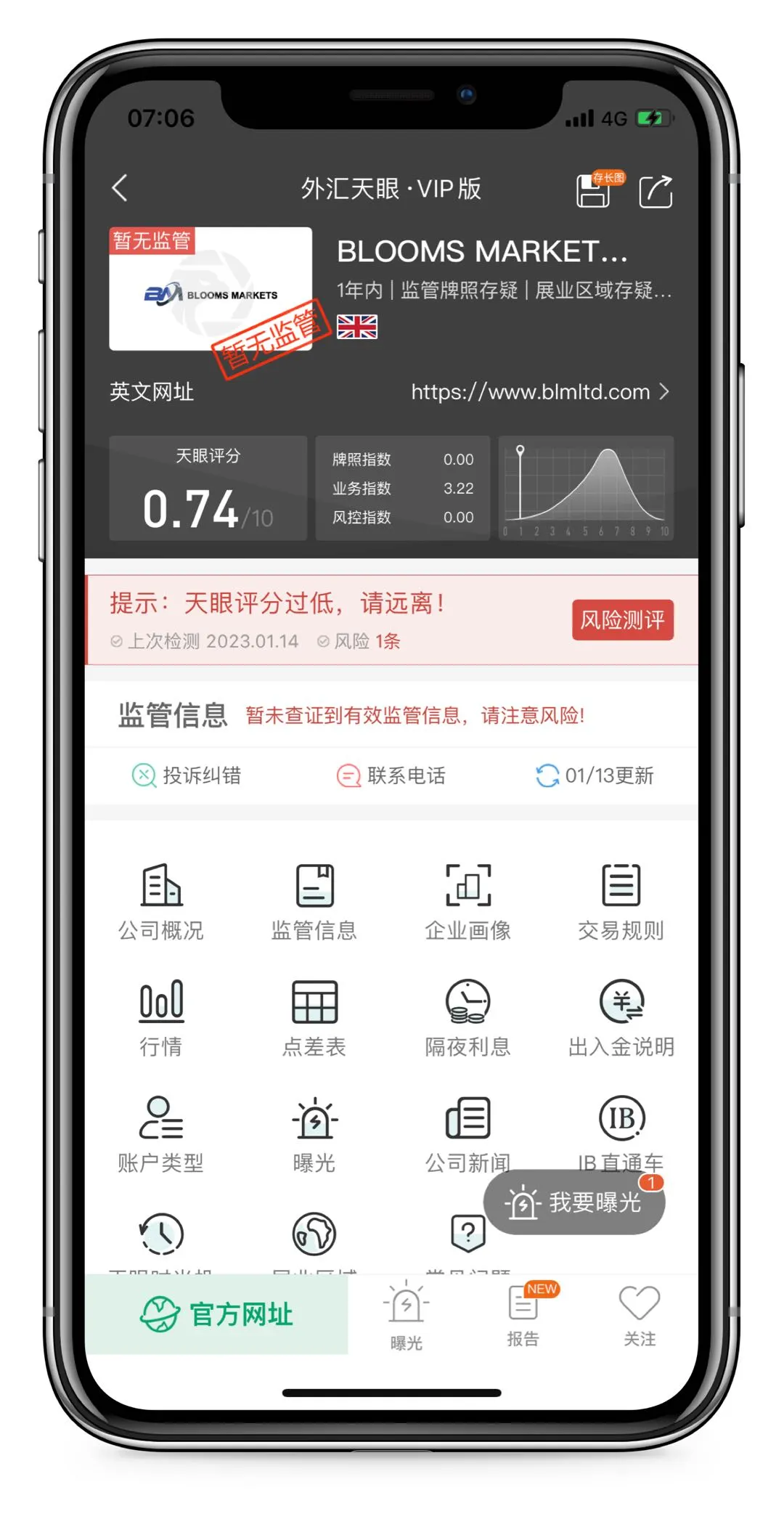 头图2.jpg 头图2.jpg