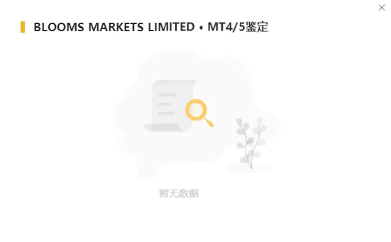 鉴定1.png 鉴定1.png