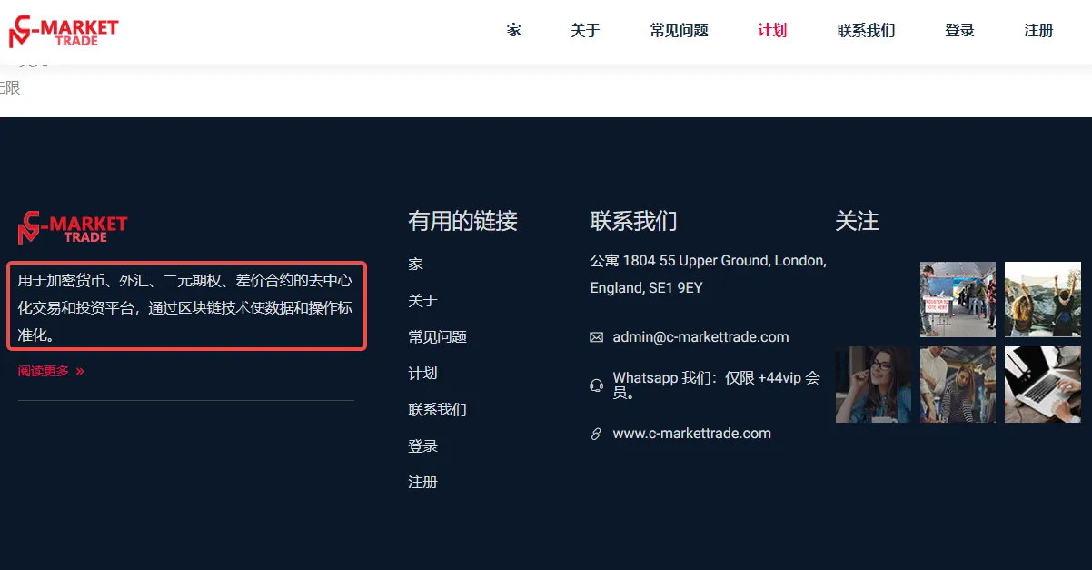 screenshot-20230116-100800.png