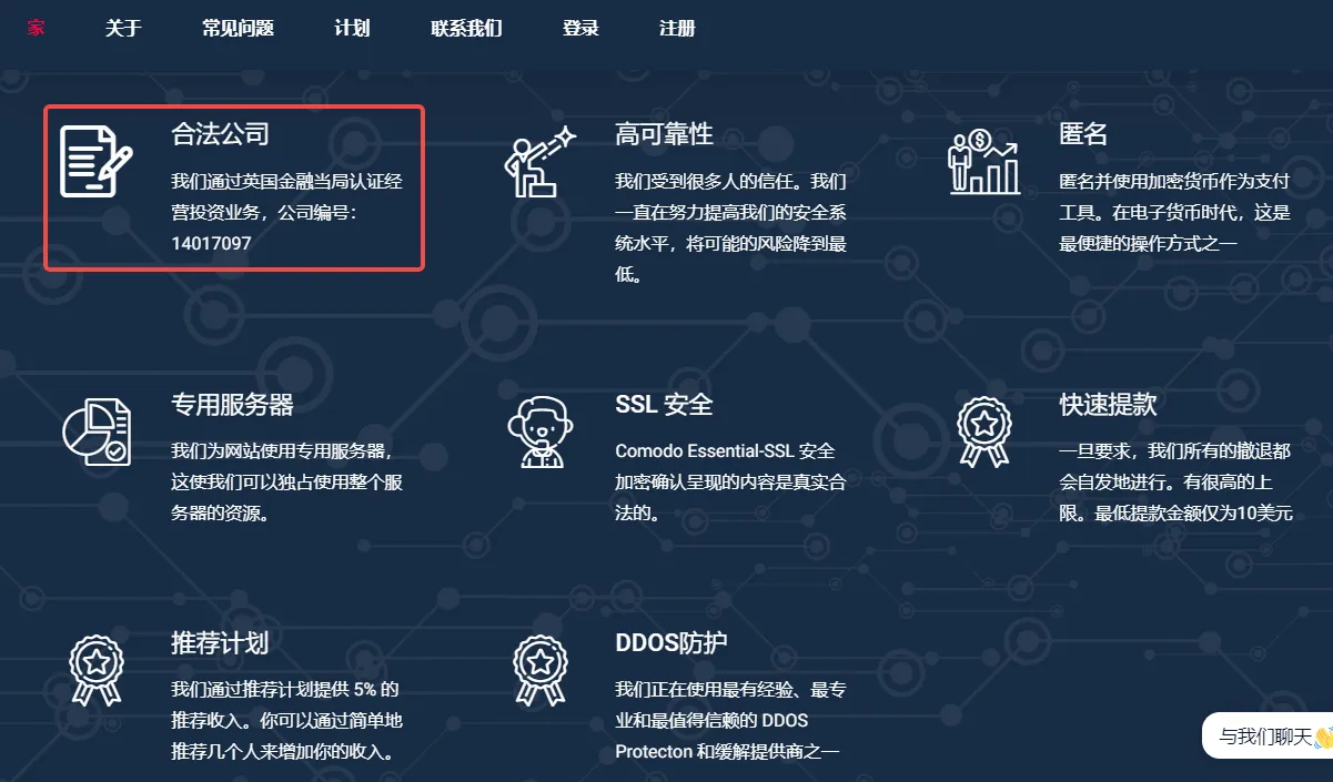 screenshot-20230116-101135.png