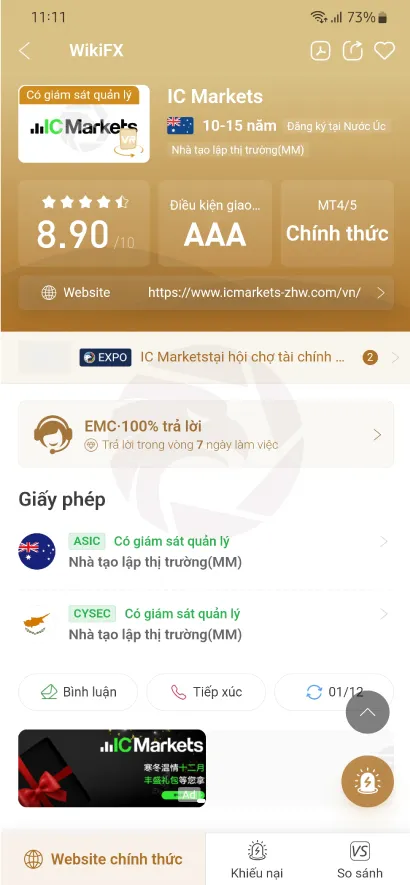 Broker-Ranking---Jan26-5.1.jpg