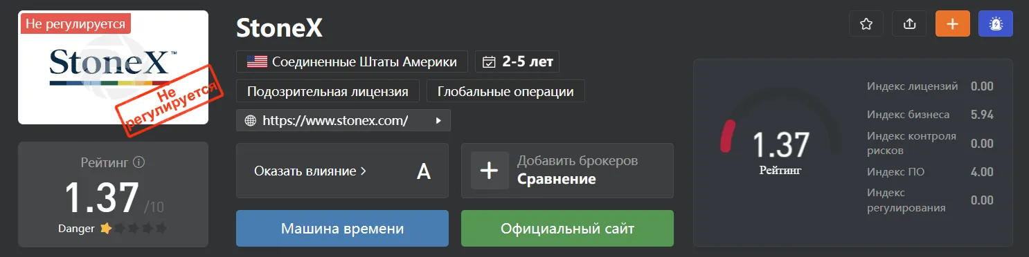 2023-01-16_19-04-40.png 2023-01-16_19-04-40.png