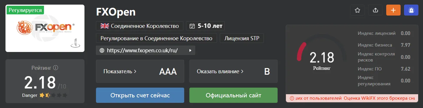 2023-01-16_20-04-48.png 2023-01-16_20-04-48.png