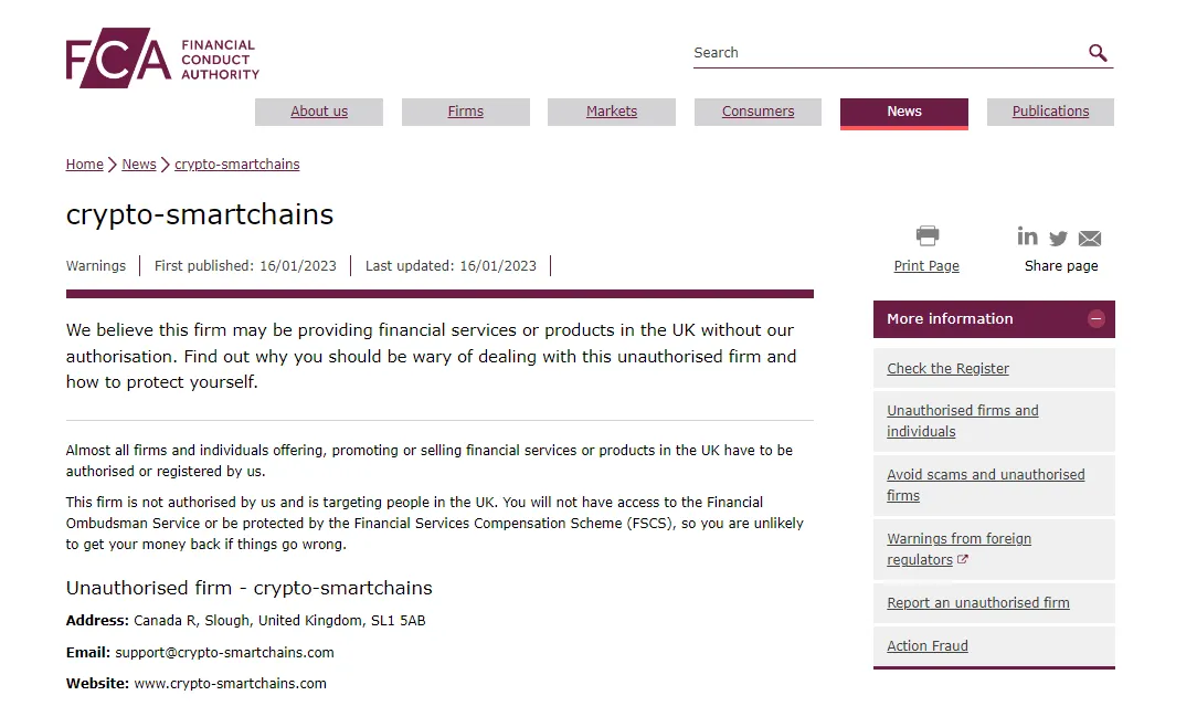 10. crypto-smartchains.png 10. crypto-smartchains.png