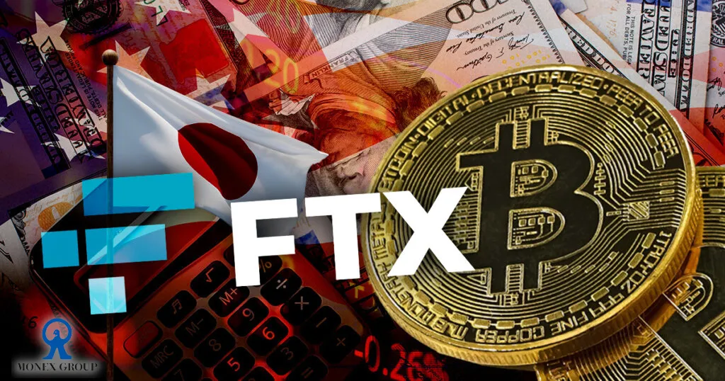 Monex Group Makes Bid For FTX Japan.png Monex Group Makes Bid For FTX Japan.png