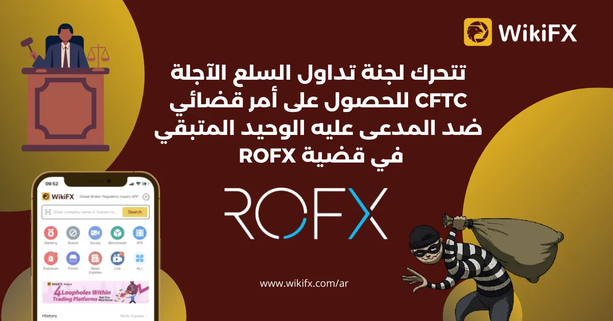 تقدم Monex خدمات حساب الهامش للأسهم الأمريكية (1).png تقدم Monex خدمات حساب الهامش للأسهم الأمريكية (1).png