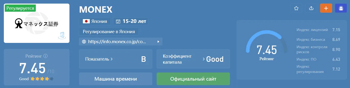 2023-01-18_19-32-26.png 2023-01-18_19-32-26.png