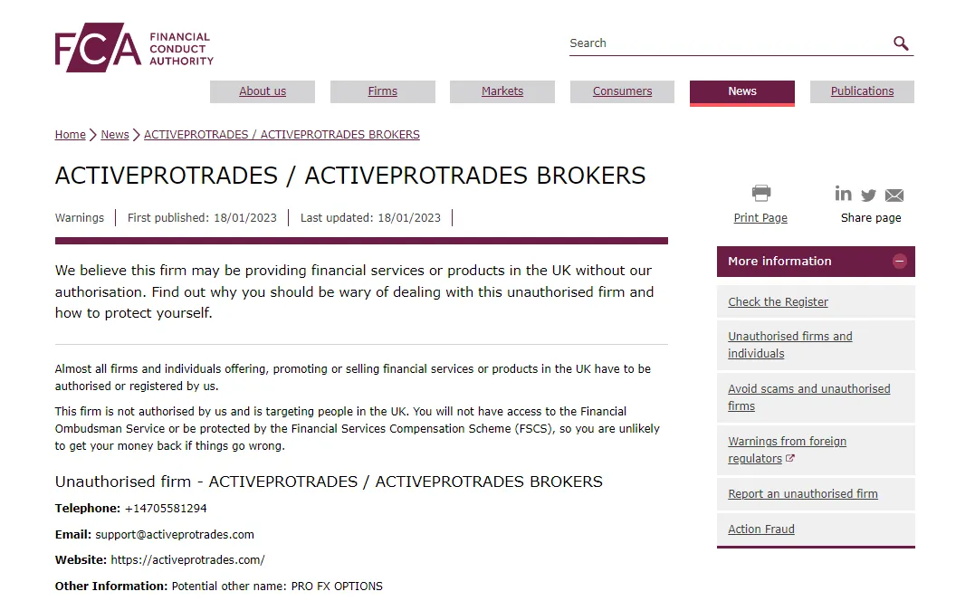 6. ACTIVEPROTRADES.png