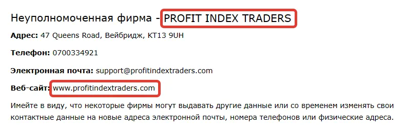 2023-01-19_19-31-37.png 2023-01-19_19-31-37.png