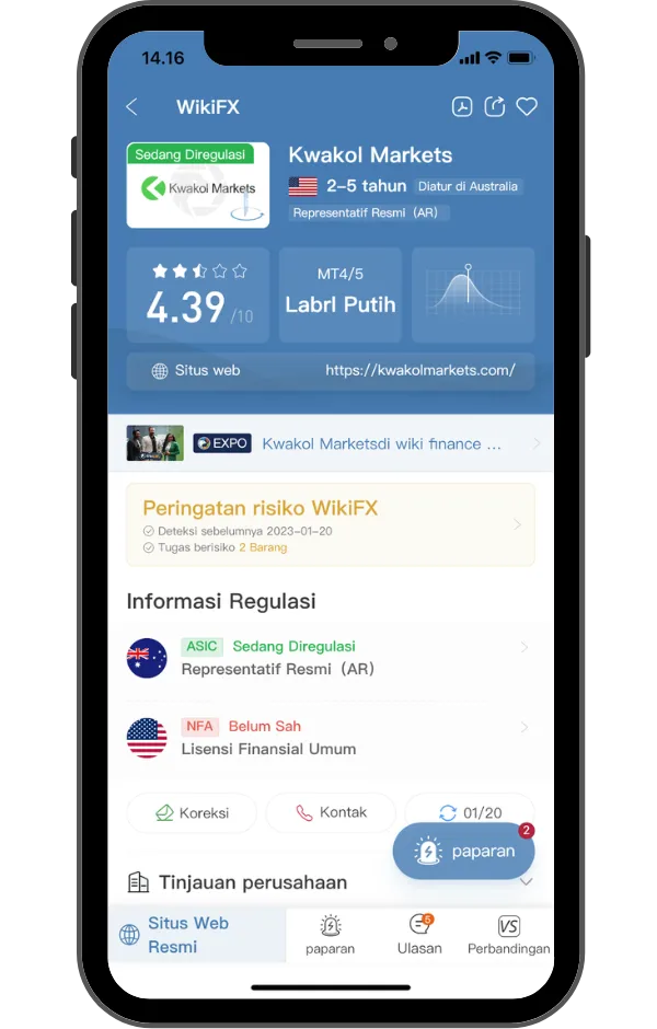 WikiFX Review (600 × 940 px) (23).png