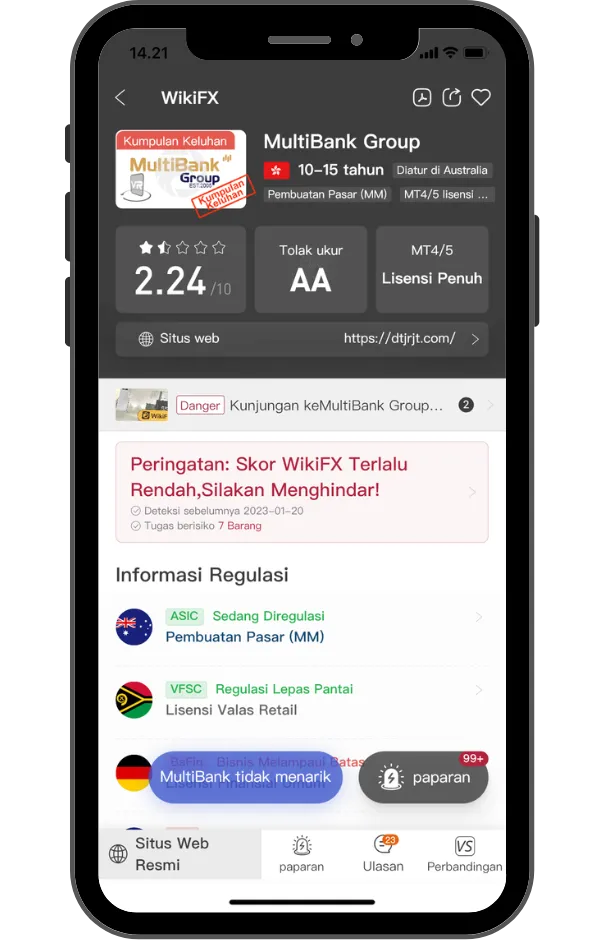 WikiFX Review (600 × 940 px) (22).png