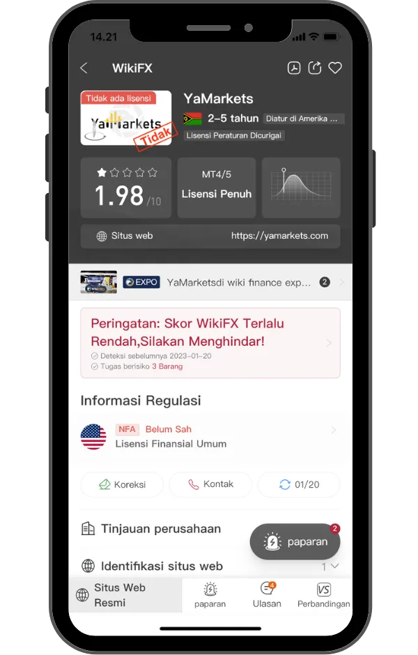 WikiFX Review (600 × 940 px) (29).png