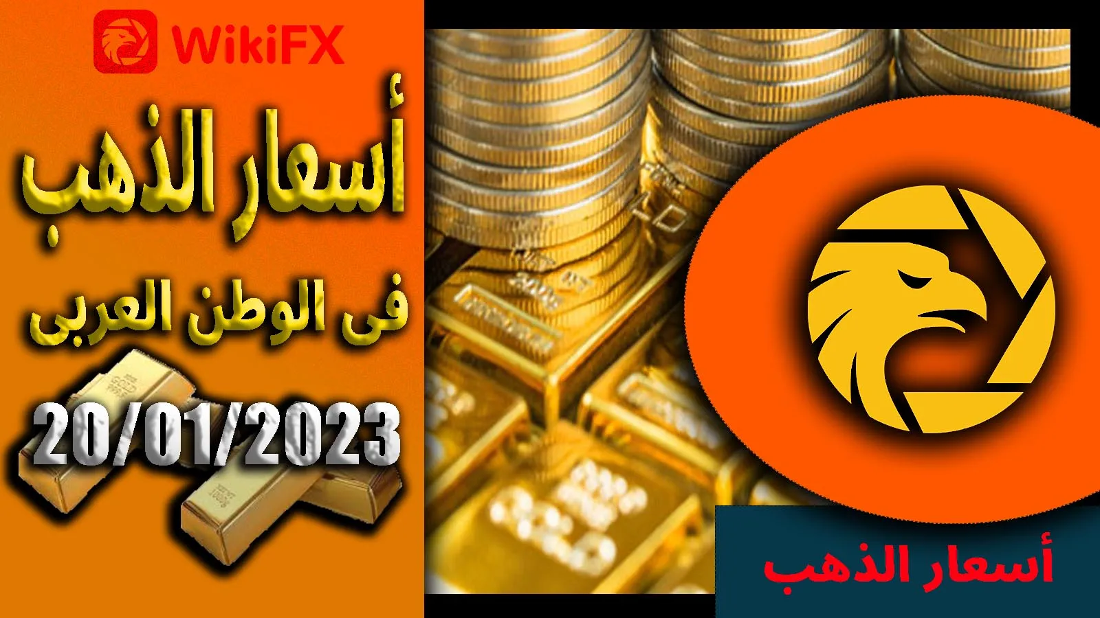 gold-temp.jpg gold-temp.jpg
