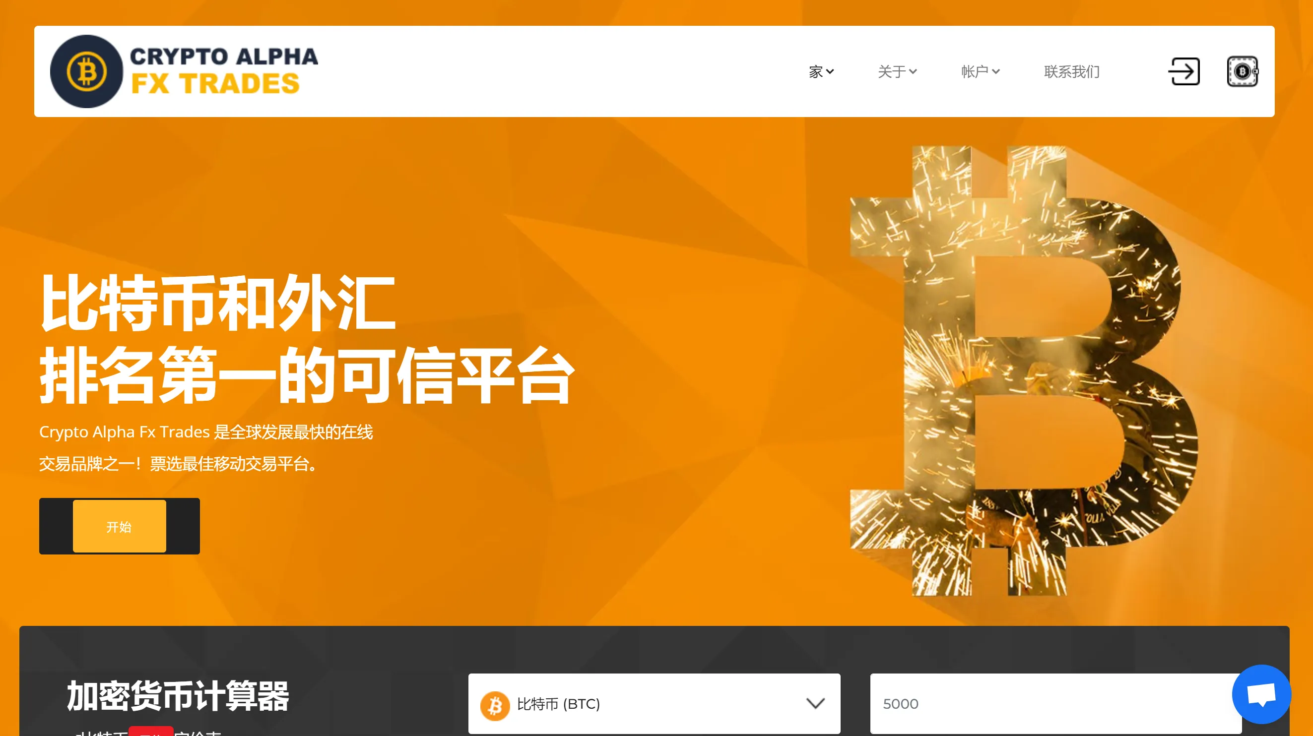 screenshot-20230123-094735.png
