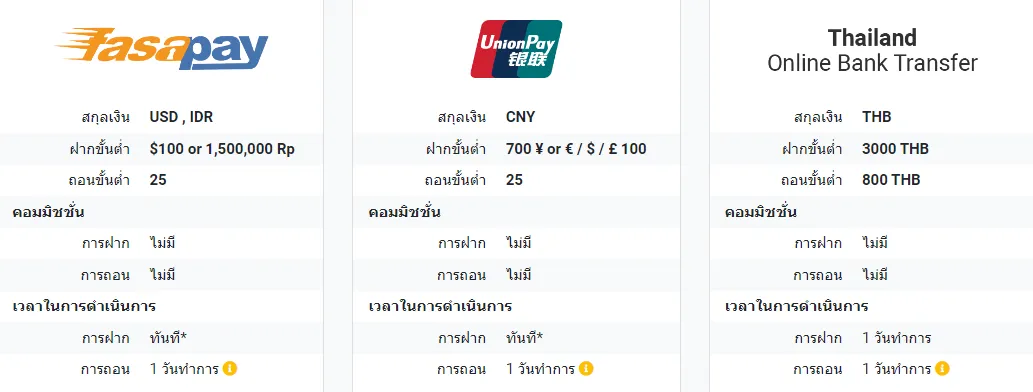 aac15ae8-6d84-46c6-8b2a-f6513af5be7c.png aac15ae8-6d84-46c6-8b2a-f6513af5be7c.png
