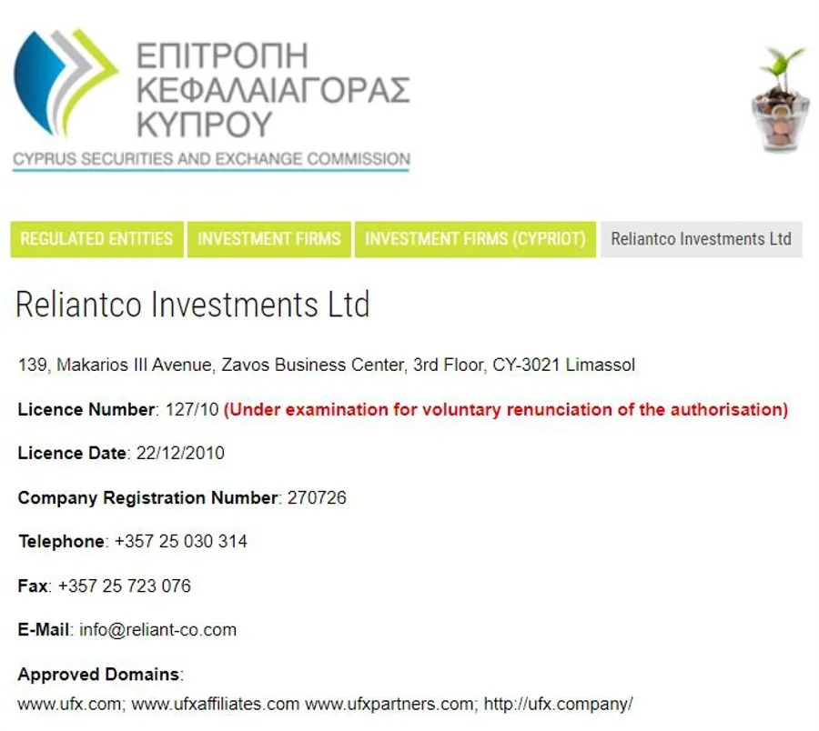 CySEC license of UFX.com_id_99a7b7df-5c2f-40df-83b4-df506c751790_size900.jpg