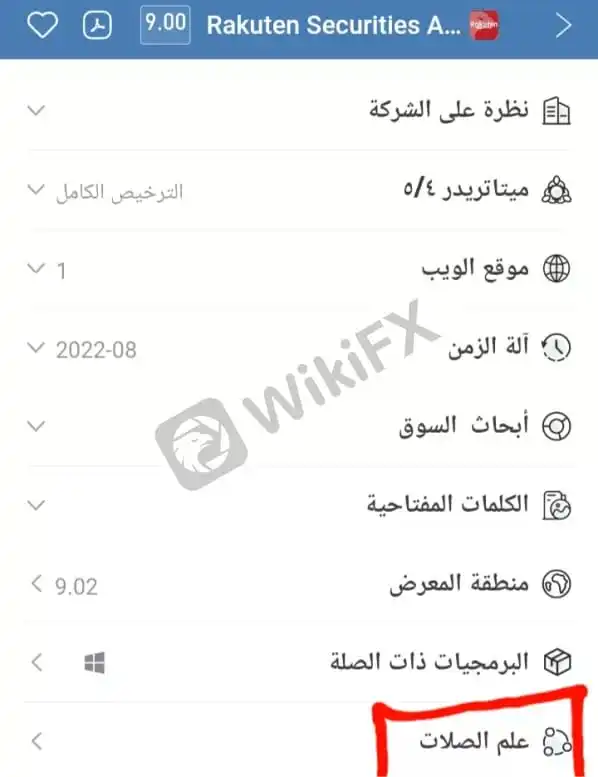 1EF5BA0A-A7DB-499E-B407-A2A7D79646F8.jpeg