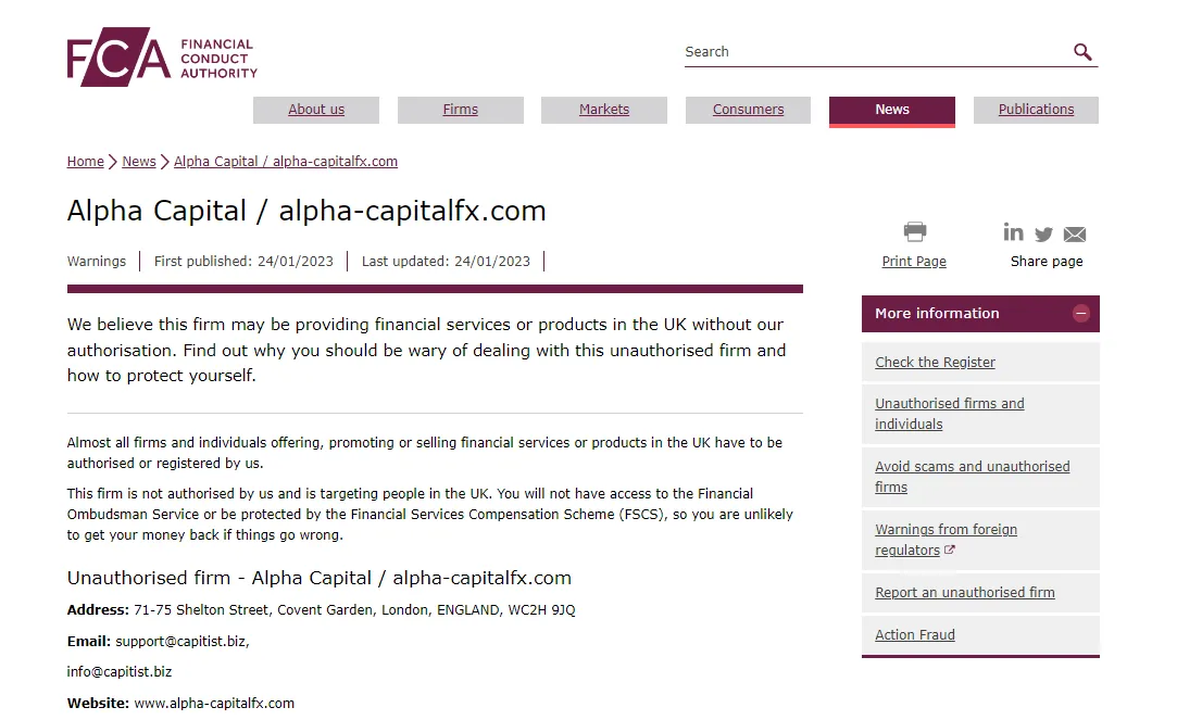2. Alpha Capital.png 2. Alpha Capital.png