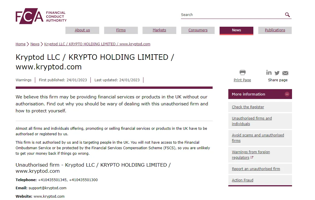 3. Kryptod LLC.png 3. Kryptod LLC.png
