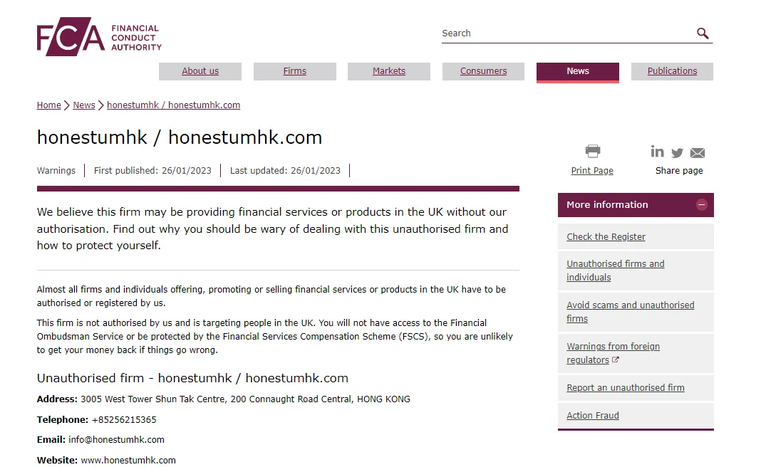 4. honestumhk.png 4. honestumhk.png