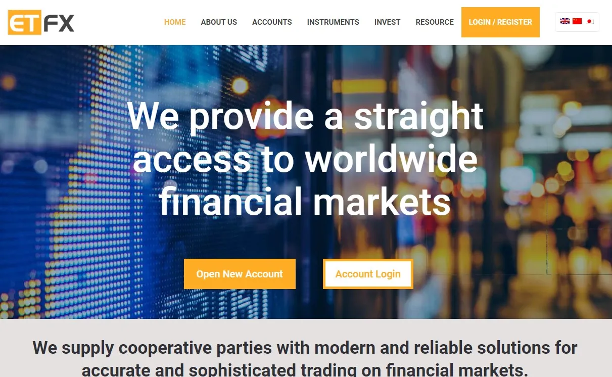 ETFX Website.jpg ETFX Website.jpg