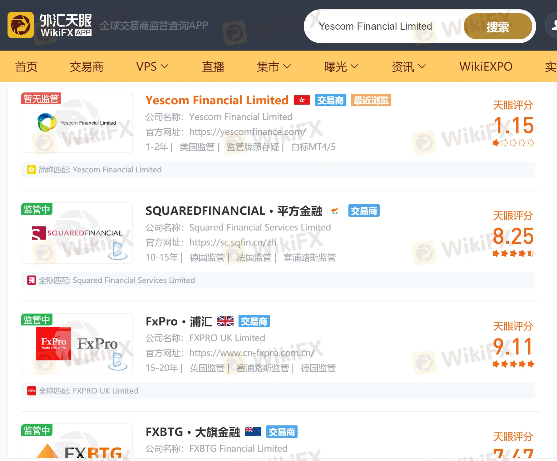 搜索1.png 搜索1.png