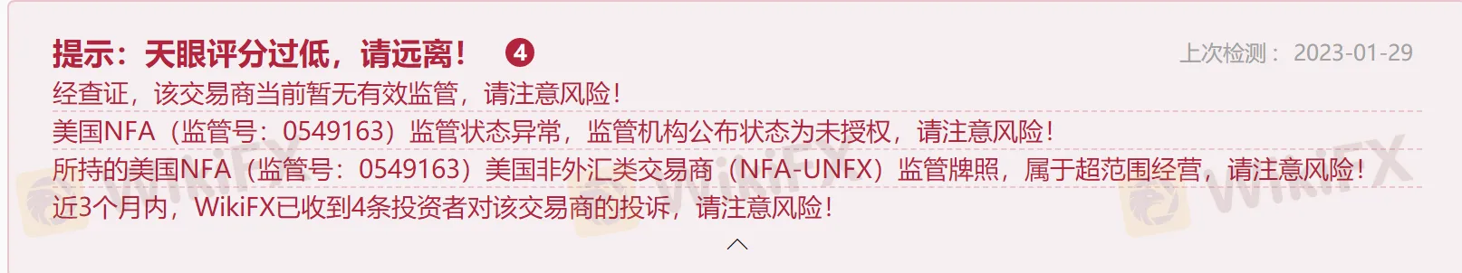 提示1.png 提示1.png