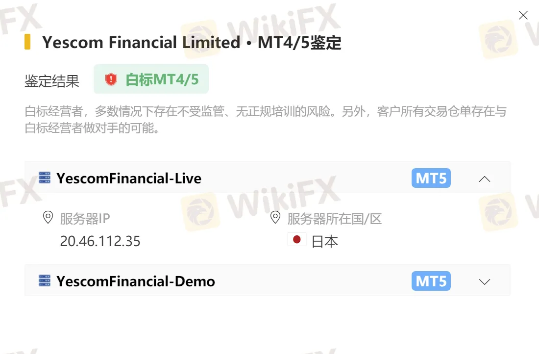 鉴定1.png 鉴定1.png