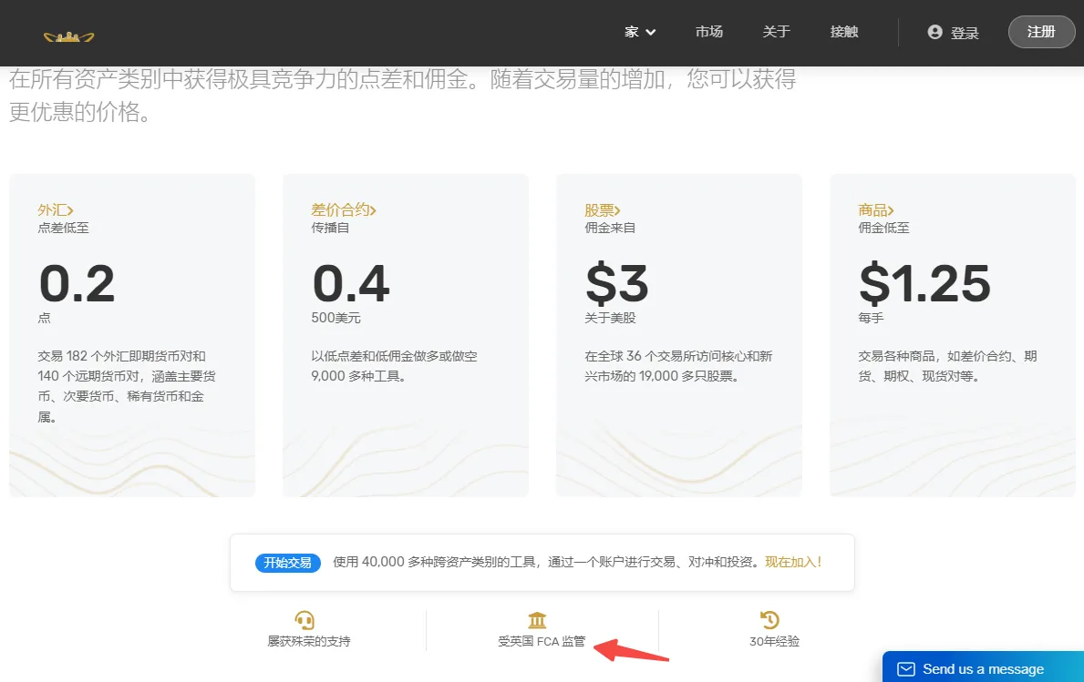 screenshot-20230129-094815.png