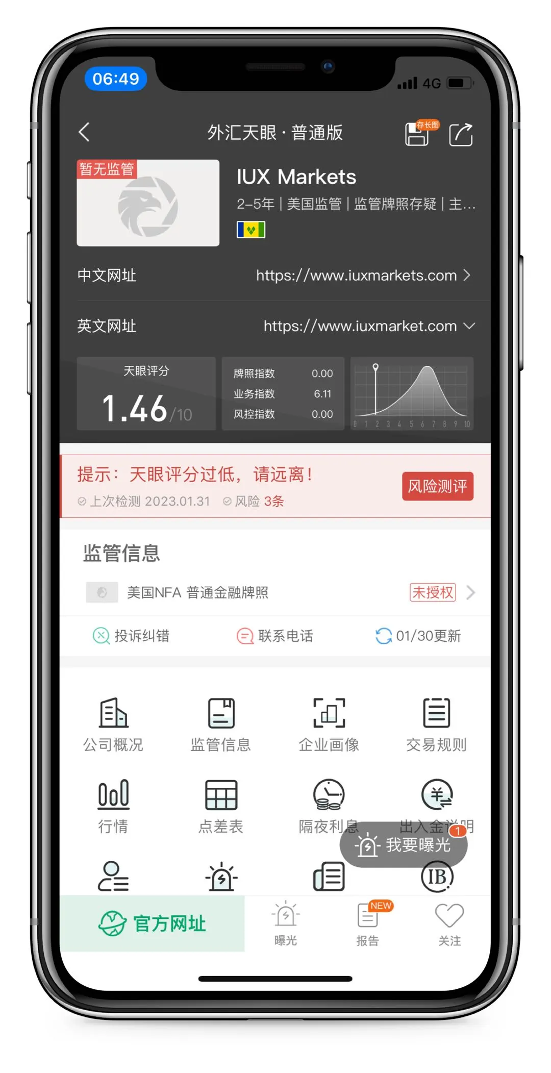 头图2.jpg 头图2.jpg