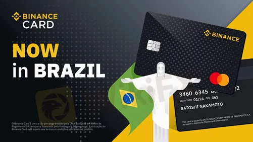 binance card in brazil - wikifx.png