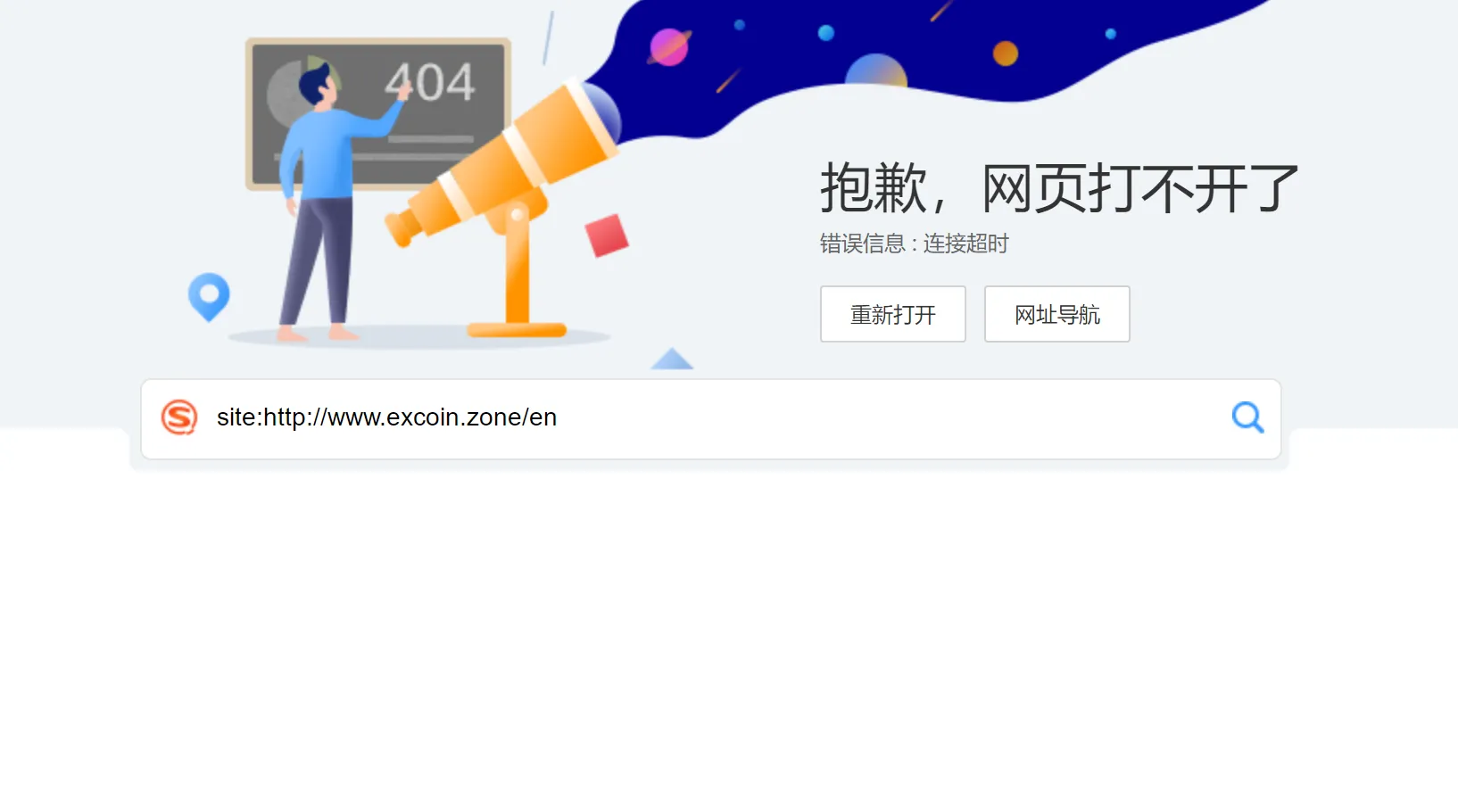 官网1.png