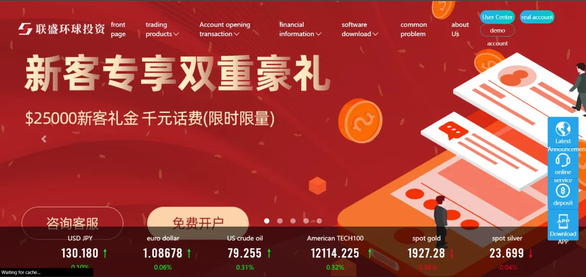 Screenshot_3 (1).png Screenshot_3 (1).png