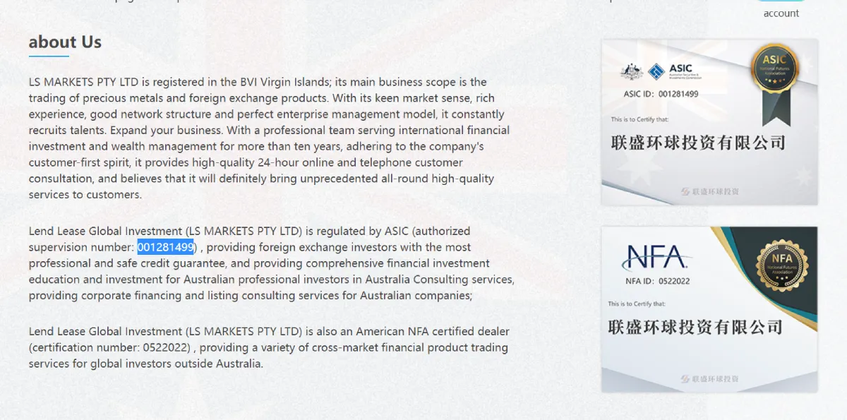 Screenshot_4 (1).png Screenshot_4 (1).png