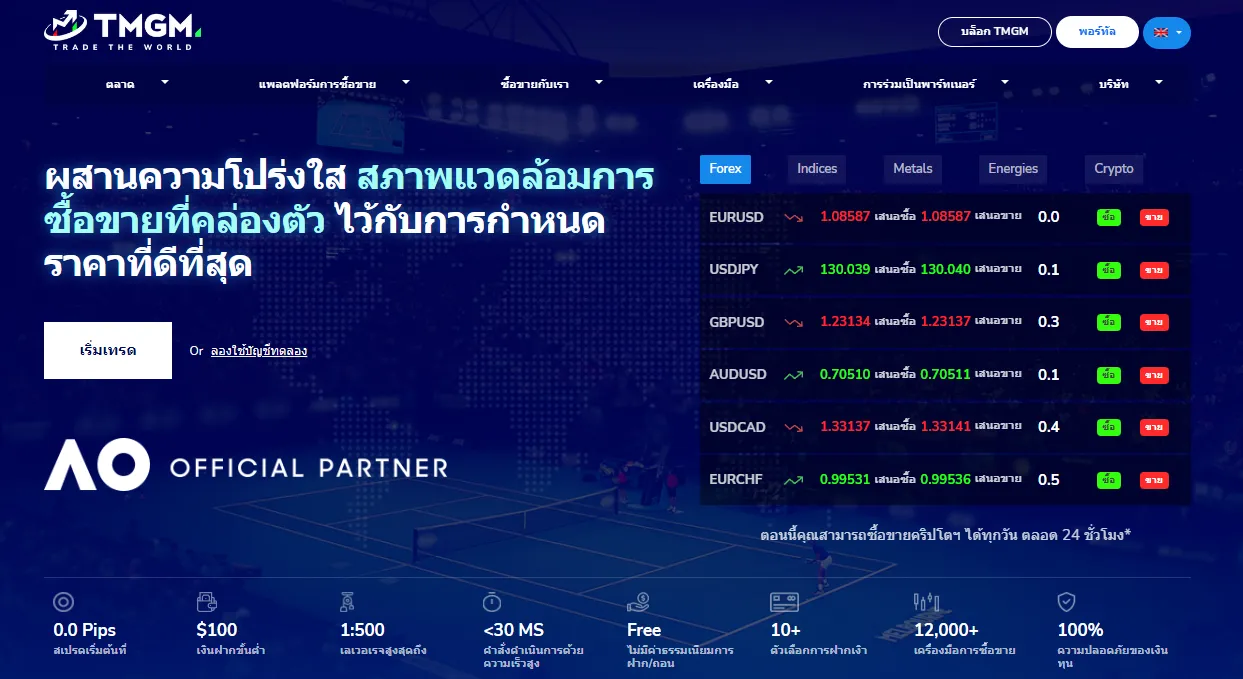 image (66).png