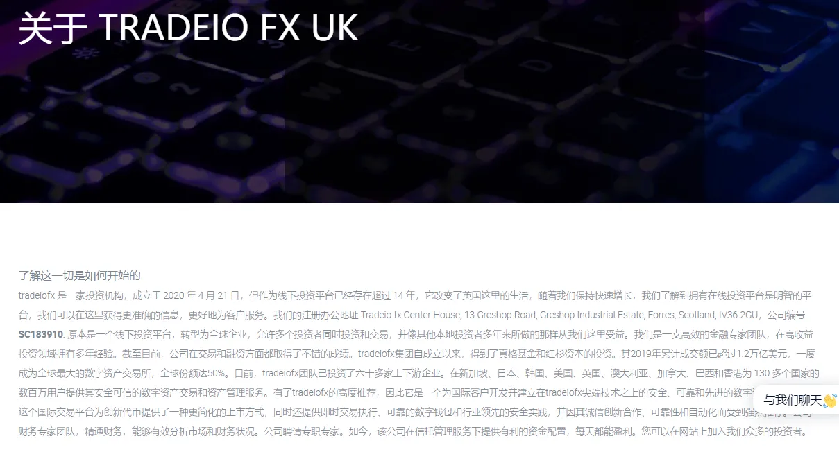 screenshot-20230202-095653.png