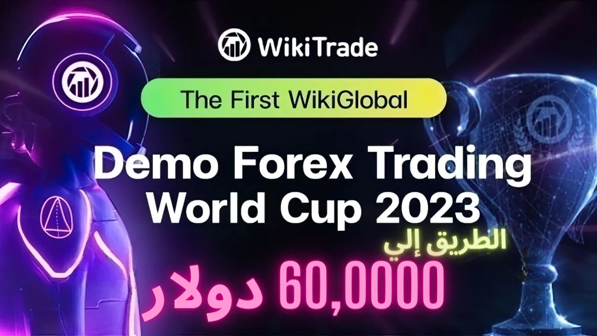 طريقك إلي 300000 دولار.png طريقك إلي 300000 دولار.png