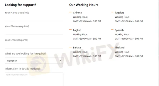 customer-support customer-support