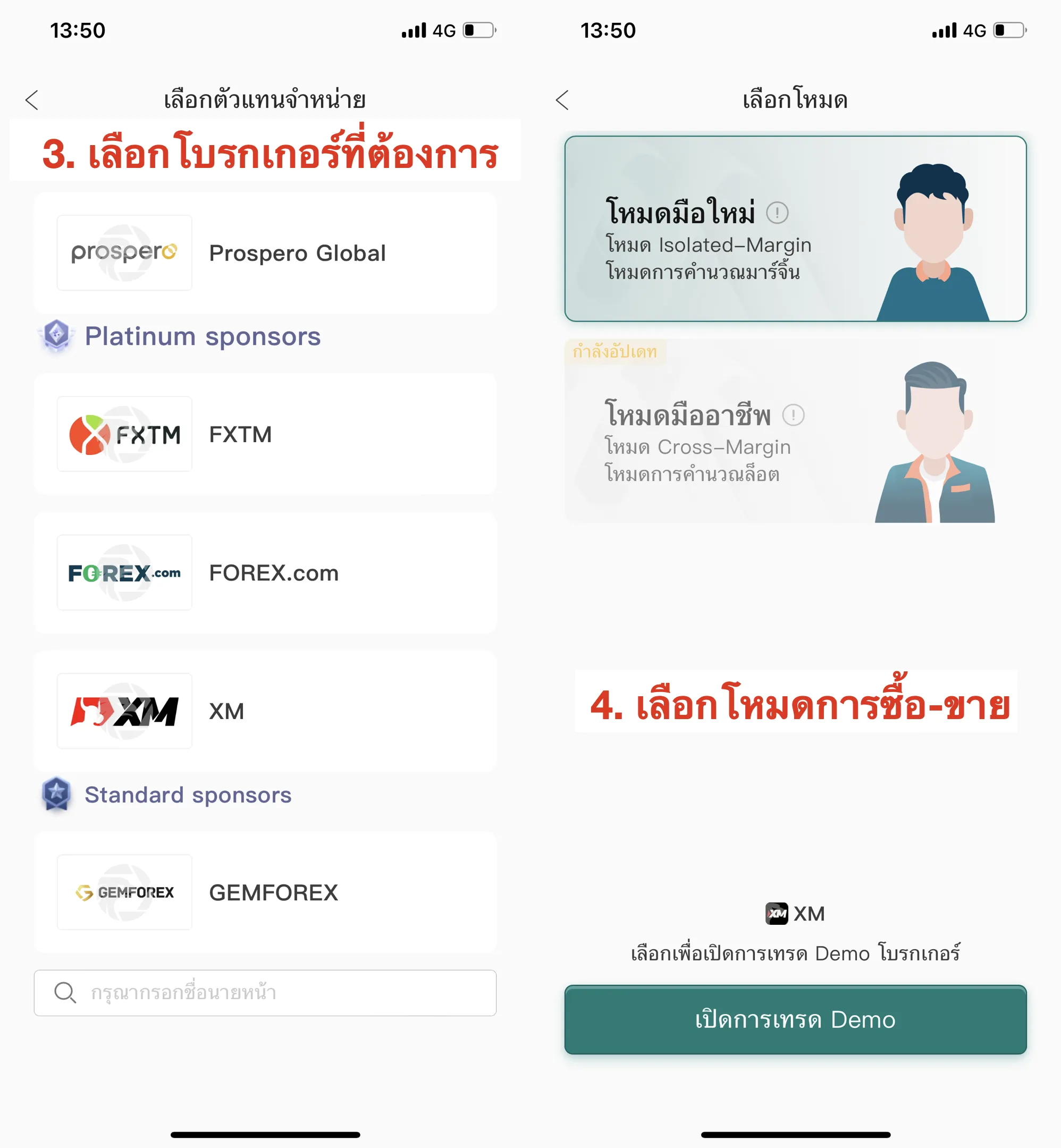 image (75).png image (75).png