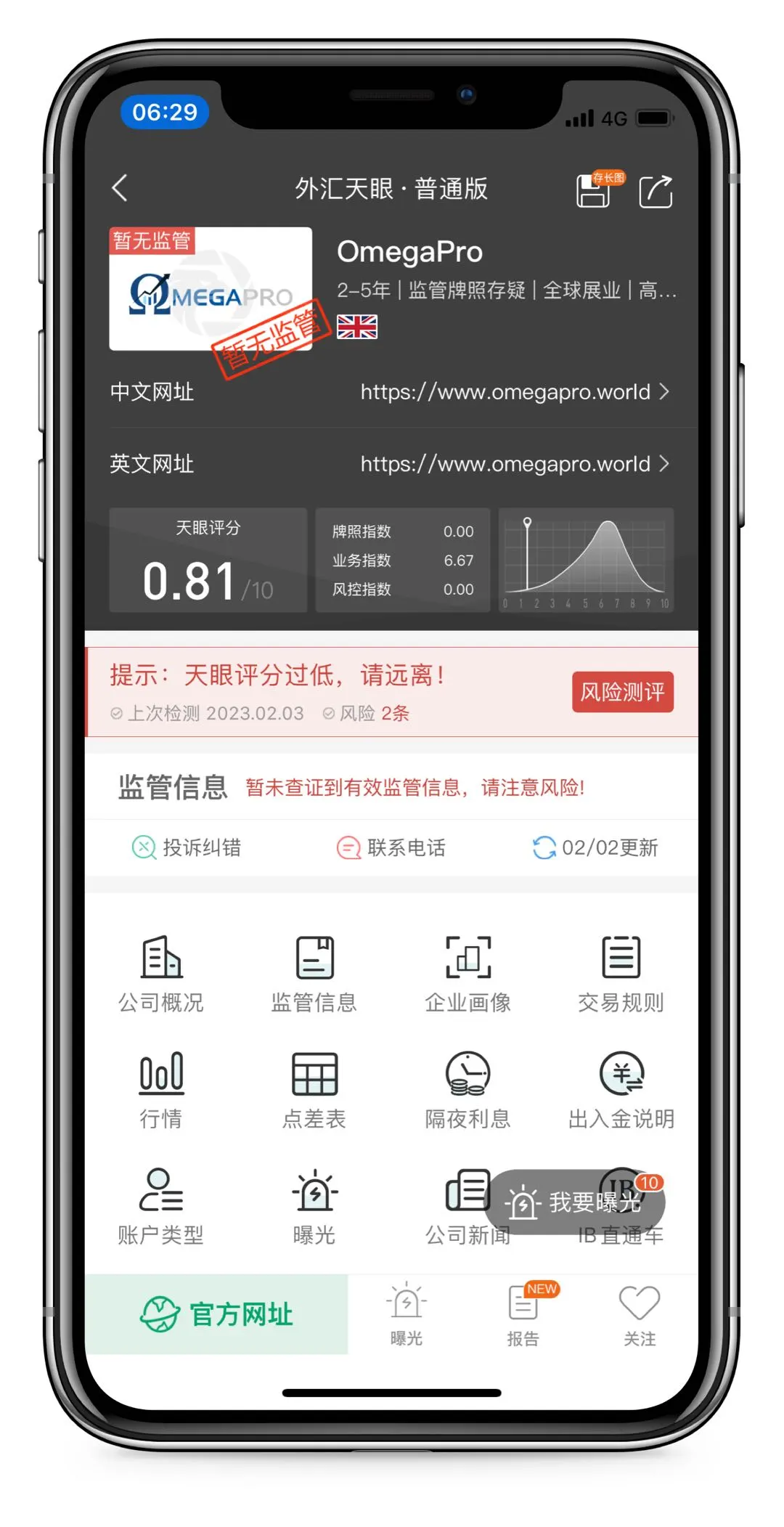 头图2.jpg 头图2.jpg